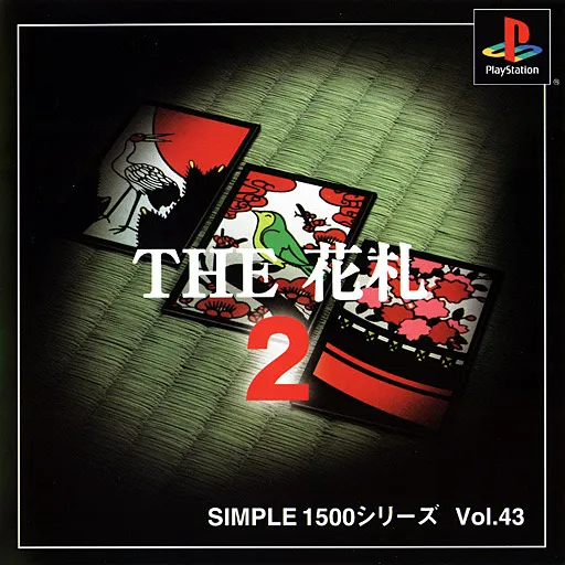 Simple 1500 Series Vol. 43 - The Hanafuda 2 (Japan)